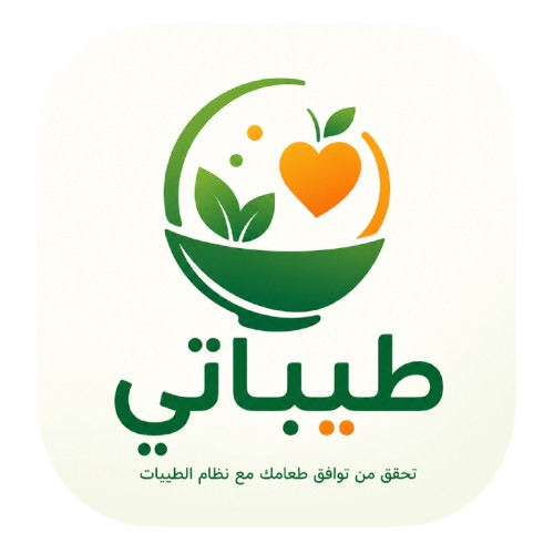 طيباتي